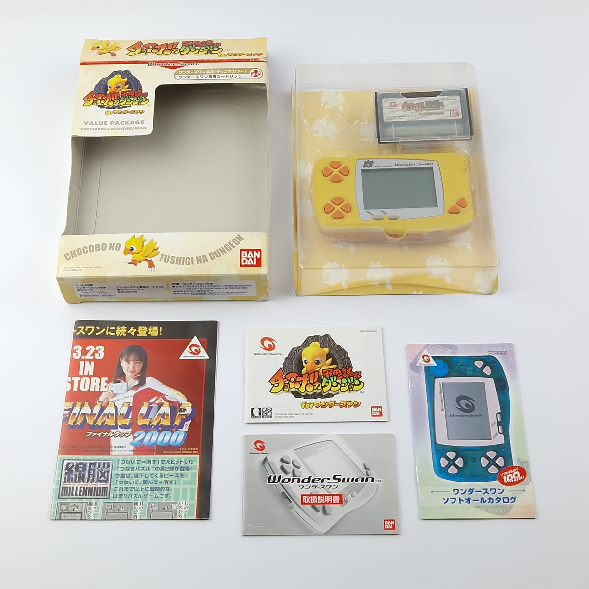 Bandai Wonderswan Konsole – Chocobo no Fushigi OVP