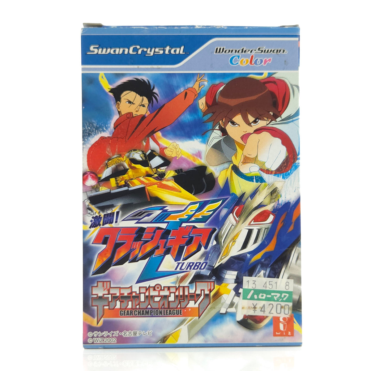 Wonderswan Spiel – Crash Gear Turbo Gear Champion League OVP