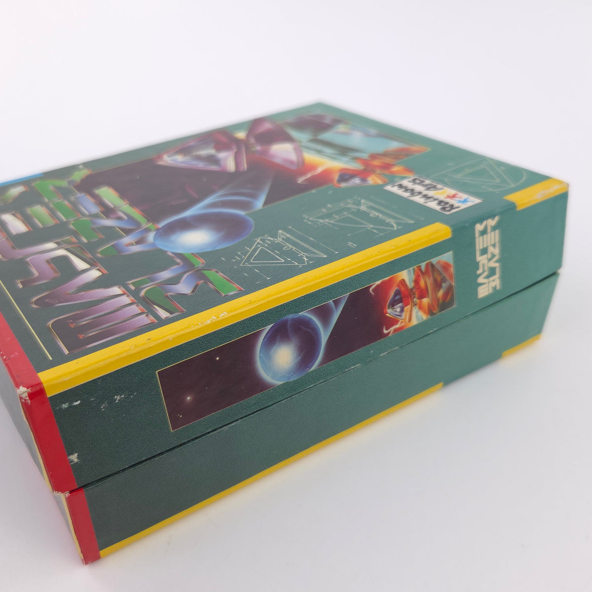 Commodore Amiga Spiel – Master Blazer (OVP PAL)