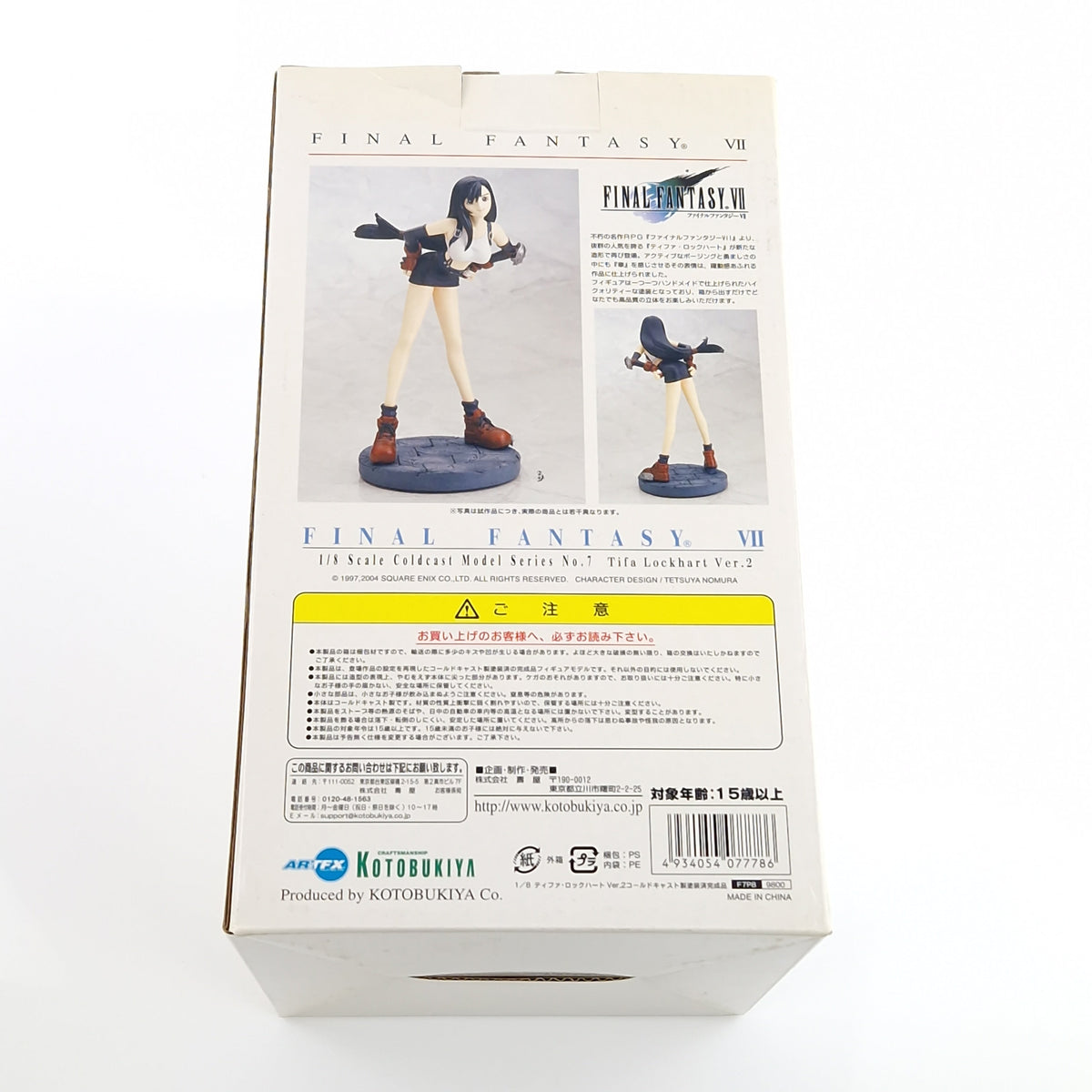 Final Fantasy VII Kotobukiya Figur Tifa Lockhart Neu OVP