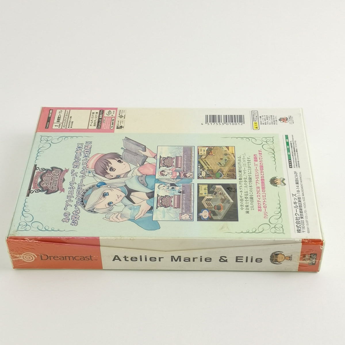 Sega Dreamcast Spiel – Atelier Marie Elie Japan Neu OVP
