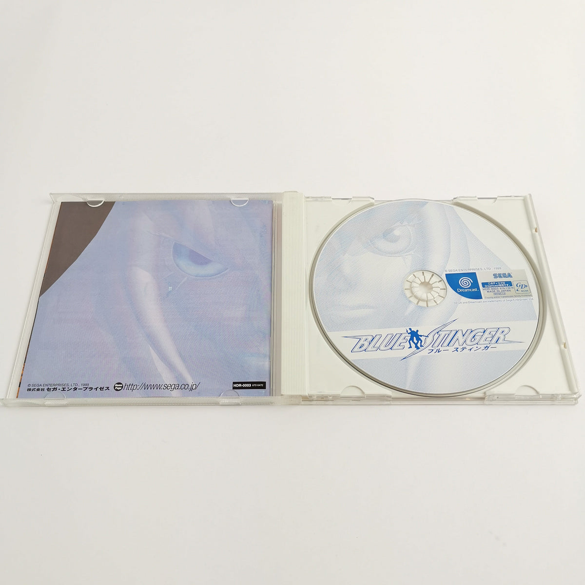 Sega Dreamcast Spiel – Blue Stinger (NTSC-J OVP)