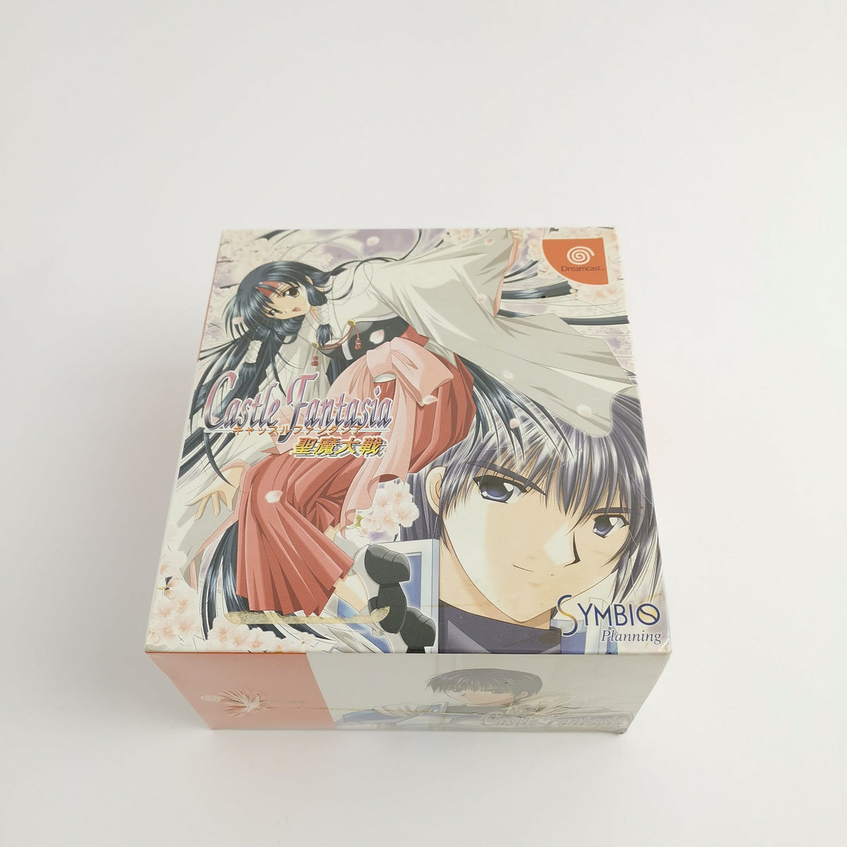 Sega Dreamcast Spiel – Castle Fantasia Seima (Neu OVP)