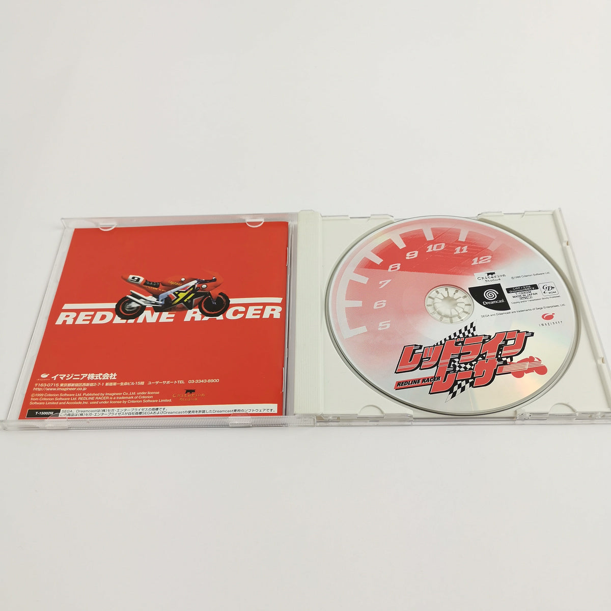 Sega Dreamcast Spiel – Redline Racer (NTSC-J OVP)