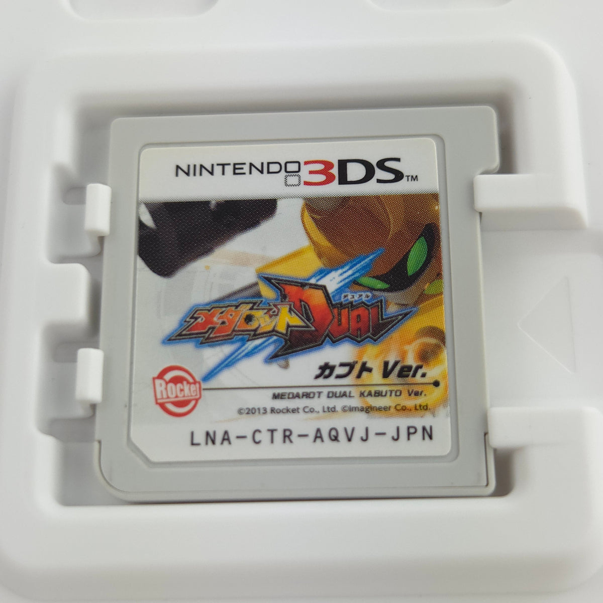 Nintendo 3DS Spiel – Medarot Dual Kabuto (NTSC-J JAPAN)