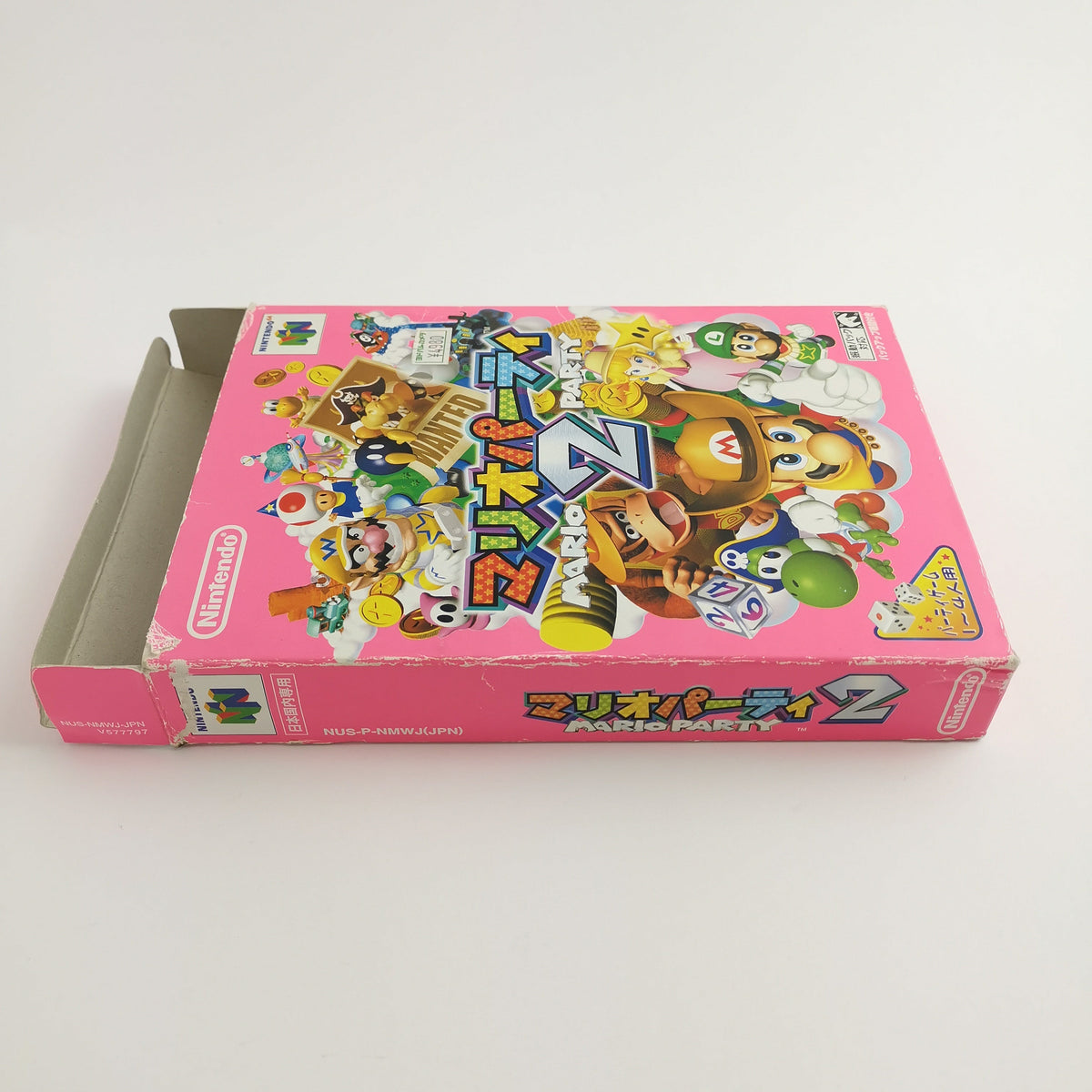 Nintendo 64 Spiel – Mario Party 2 NTSC-J (OVP)