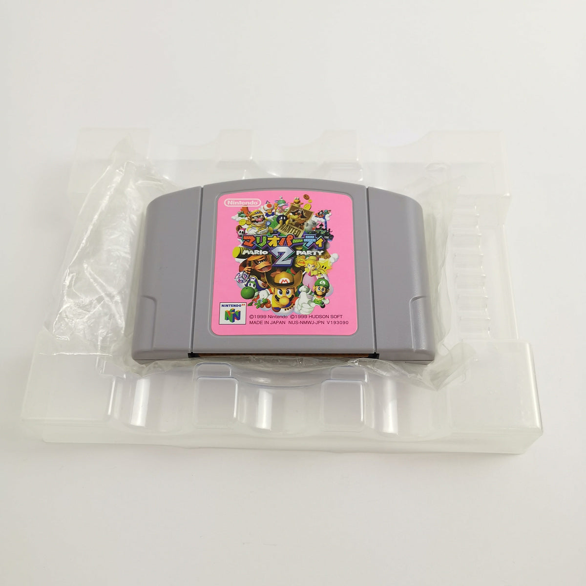 Nintendo 64 Spiel – Mario Party 2 NTSC-J (OVP)
