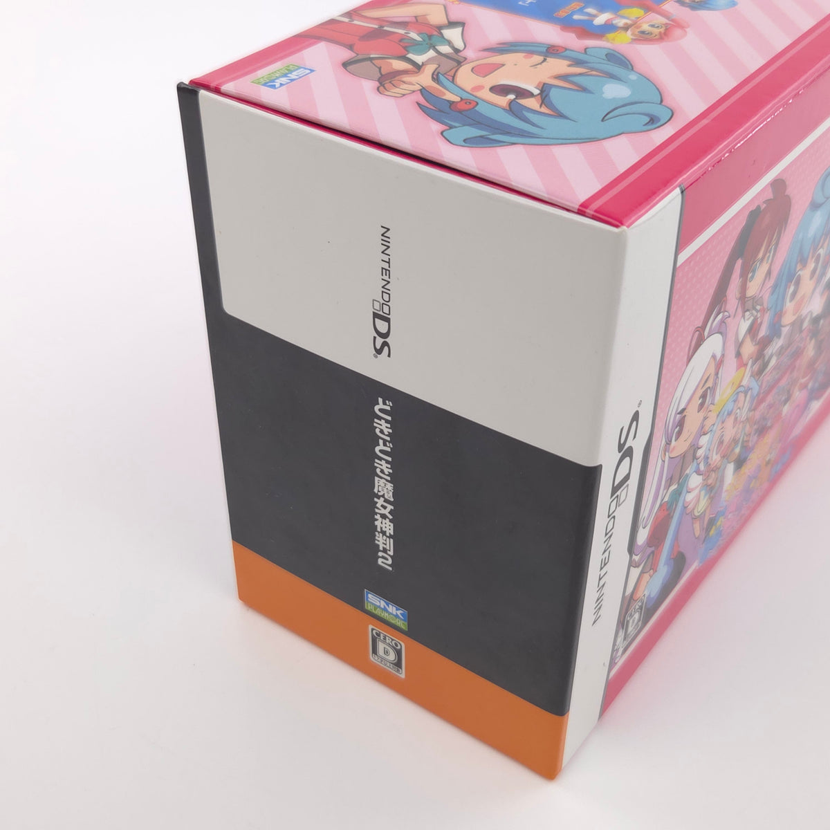Nintendo DS Spiel – Dokidoki Majo Shinpan 2 Duo OVP