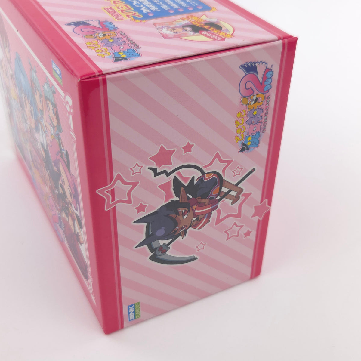 Nintendo DS Spiel – Dokidoki Majo Shinpan 2 Duo OVP