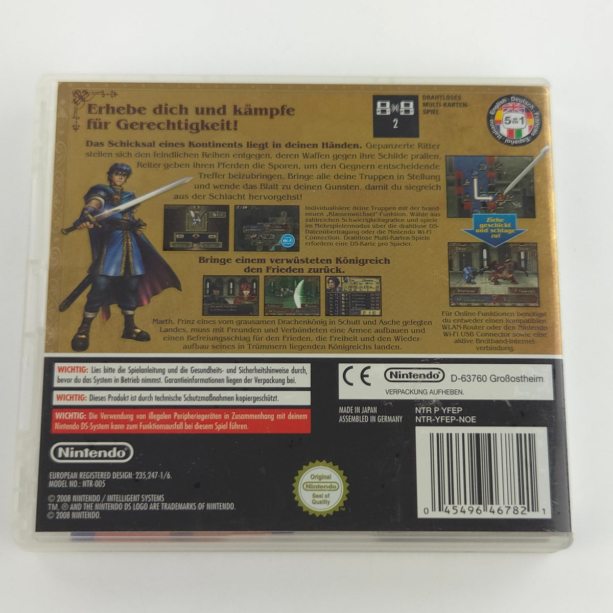 Nintendo DS Spiel: Fire Emblem Shadow Dragon - 3DS/2DS kompatibel (PAL DE)