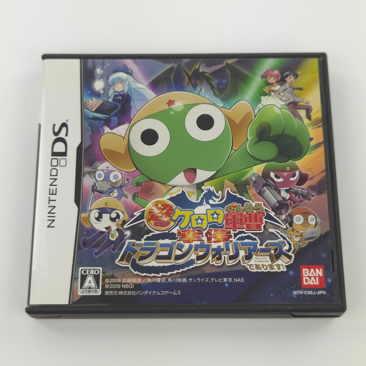 Nintendo DS Spiel – Sgt Frog Keroro Gunso OVP Japan