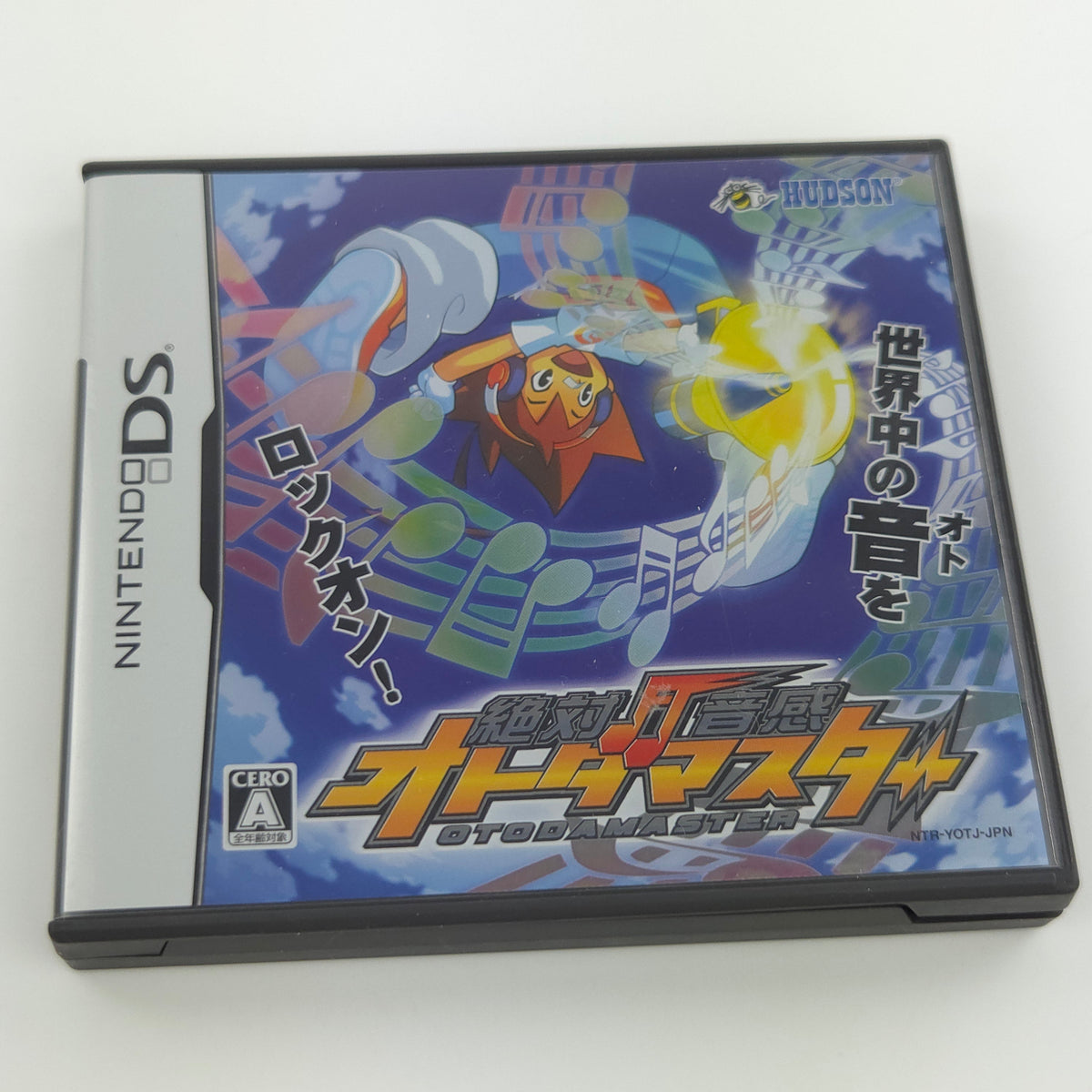 Nintendo DS Spiel – Zettai Onkan Otoda Master (JAPAN OVP)