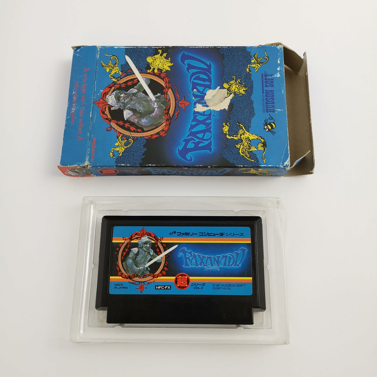 Nintendo Famicom Spiel – Faxanadu OVP NTSC-J Japan JAP