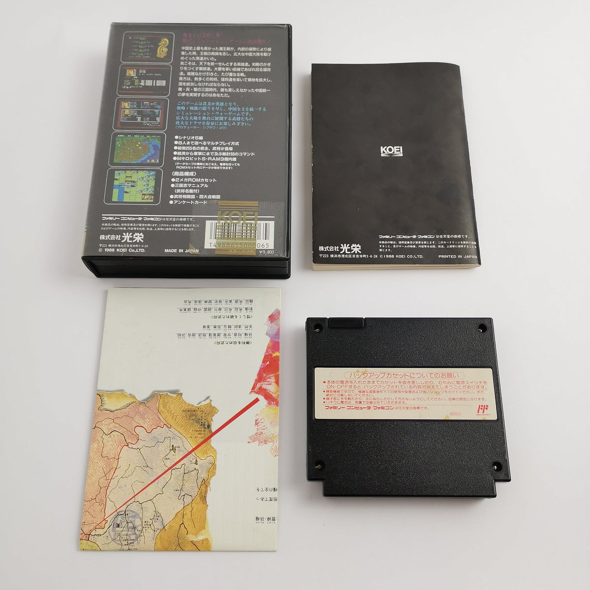 Nintendo Famicom Spiel – Sangokushi (OVP NTSC-J Japan)