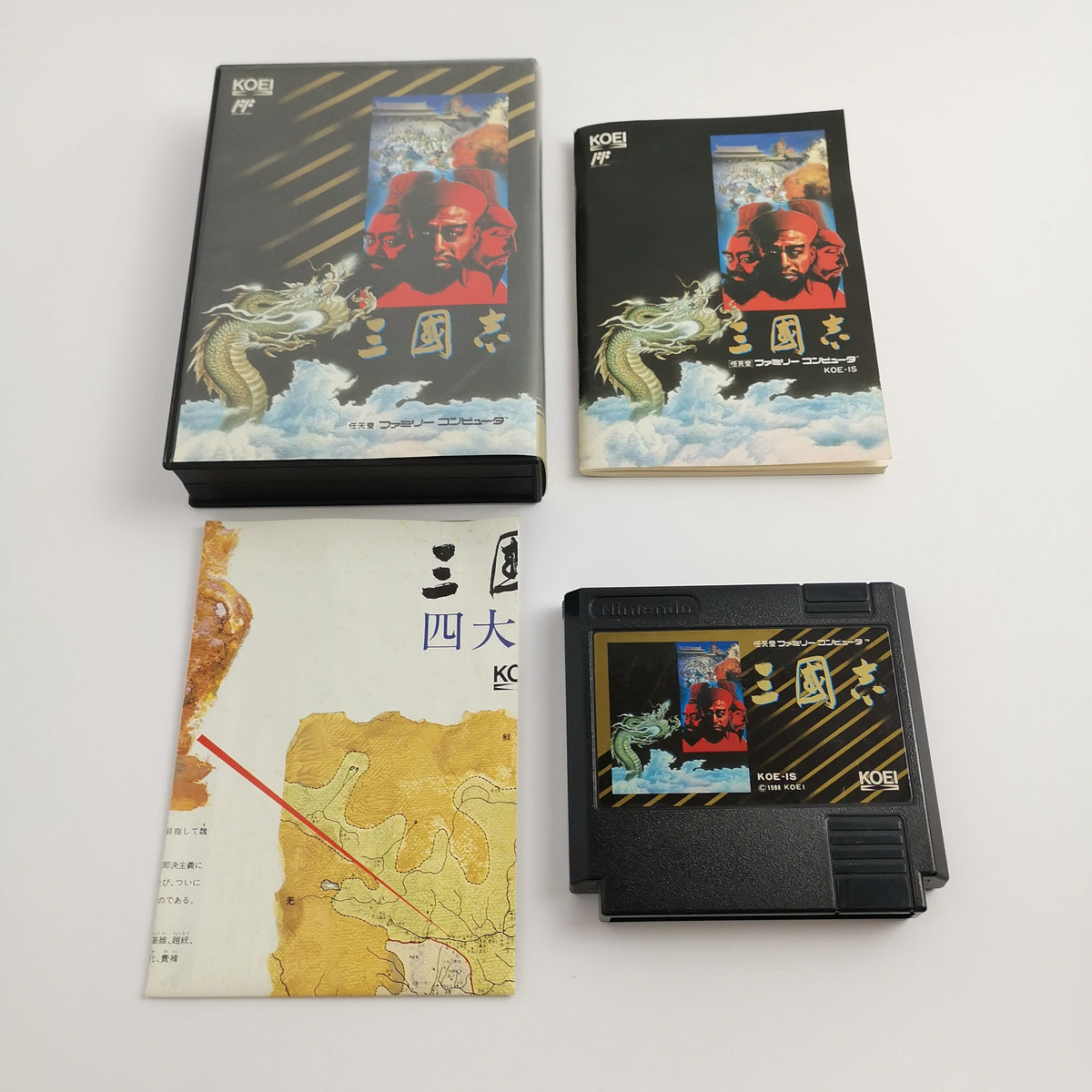 Nintendo Famicom Spiel – Sangokushi (OVP NTSC-J Japan)