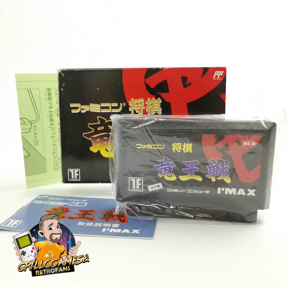 Nintendo Famicom Spiel – Shogi Ryuu-Ou-Sen OVP Japan