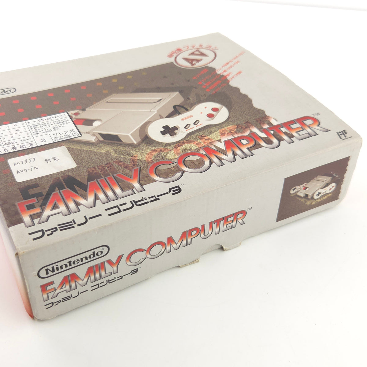 Nintendo AV Famicom Konsole Top Loader HVC 101 OVP