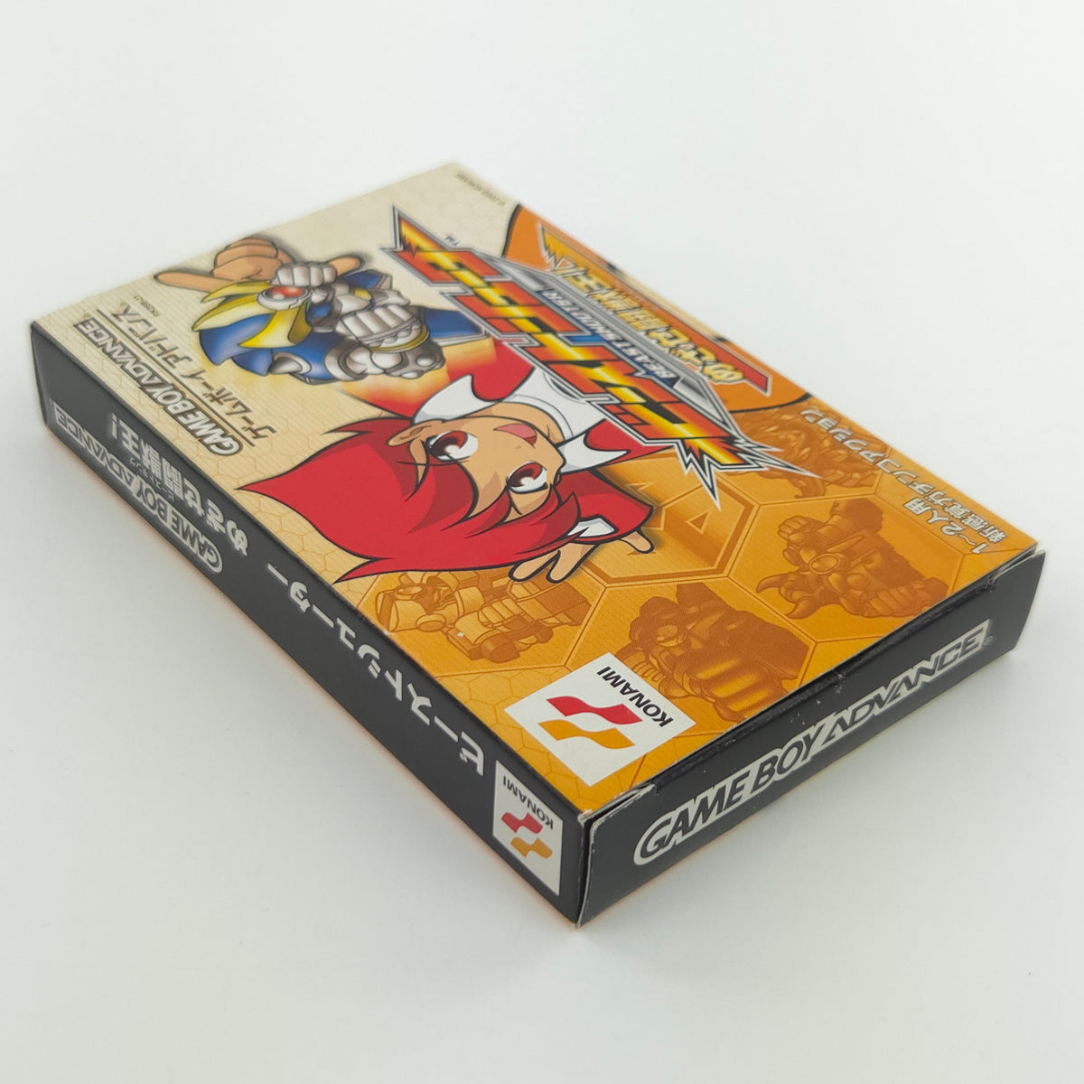 Gameboy Advance Spiel – Beast Shooter Mezase Beast King OVP