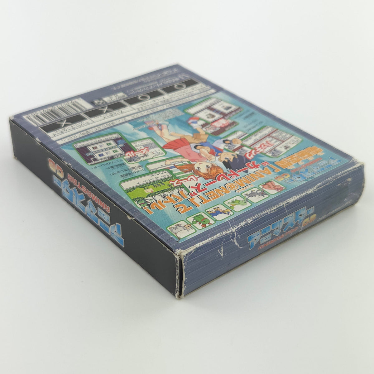 Nintendo Gameboy Color Spiel – Animastar (JAPAN OVP)