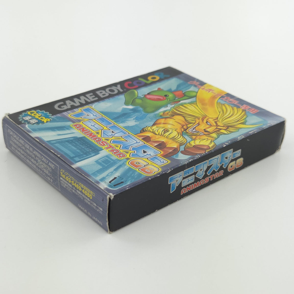 Nintendo Gameboy Color Spiel – Animastar (JAPAN OVP)