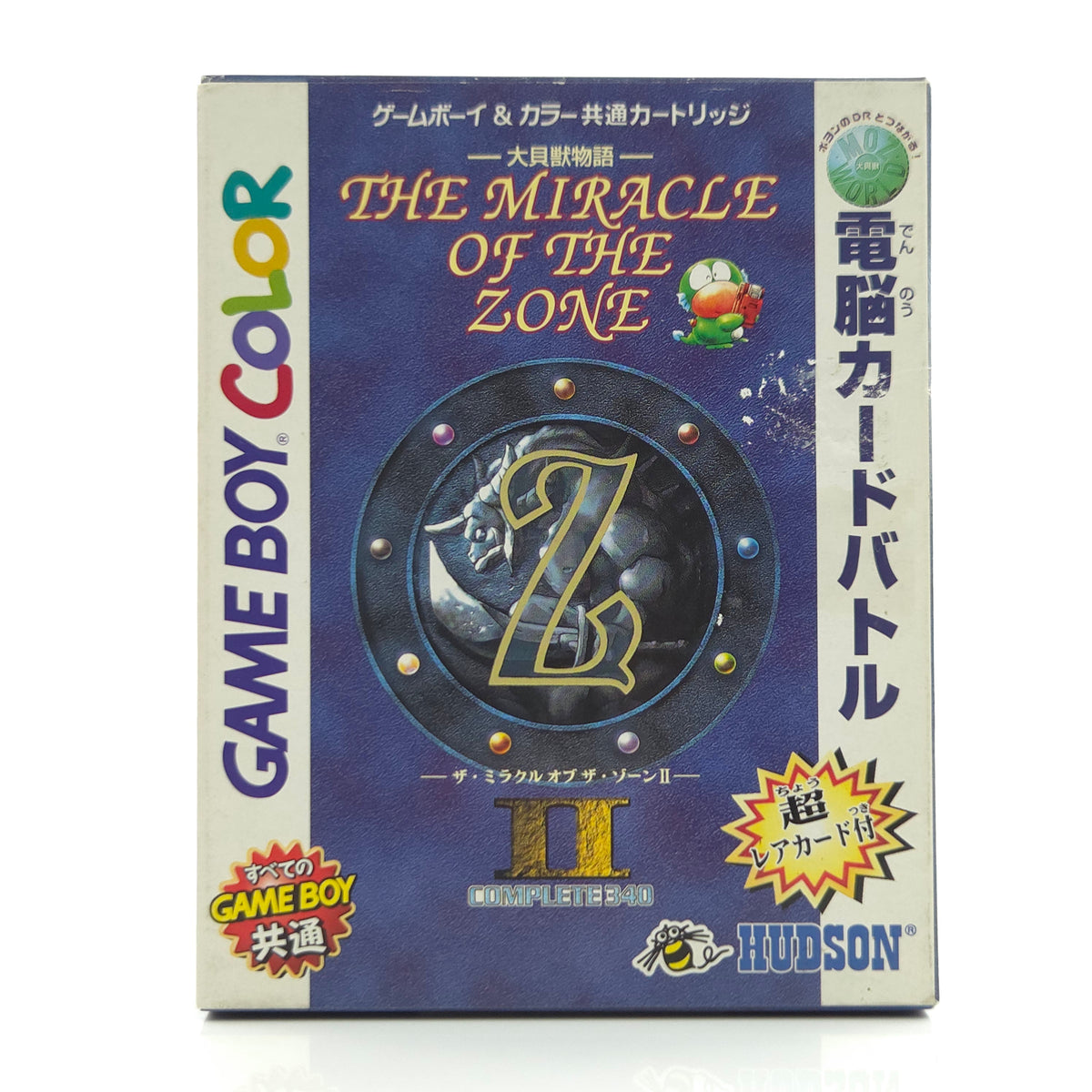 Nintendo Gameboy Color Spiel – Daikaijuu Monogatari II