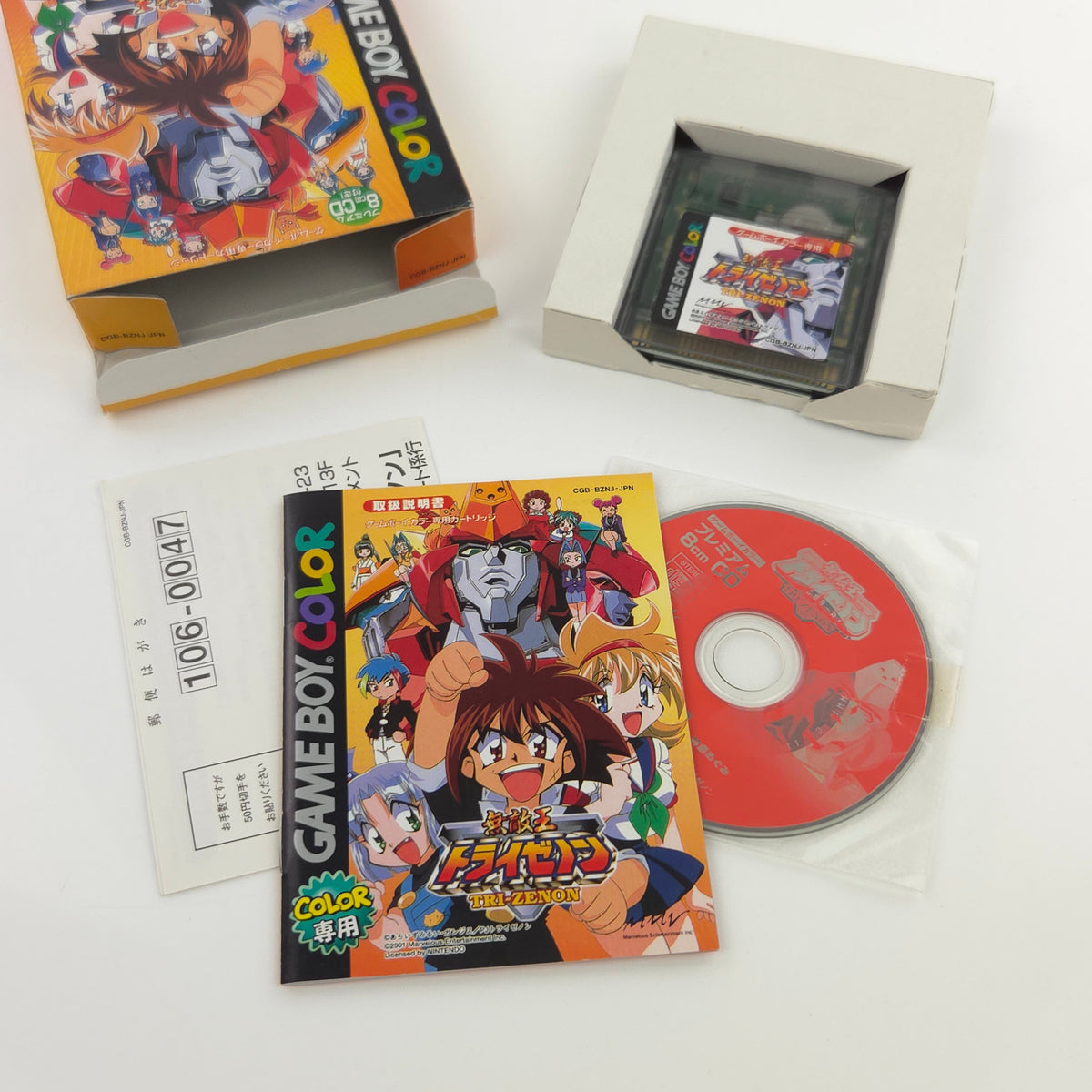 Nintendo Gameboy Color Spiel – Muteki-Ou Tri-Zenon OVP JAPAN