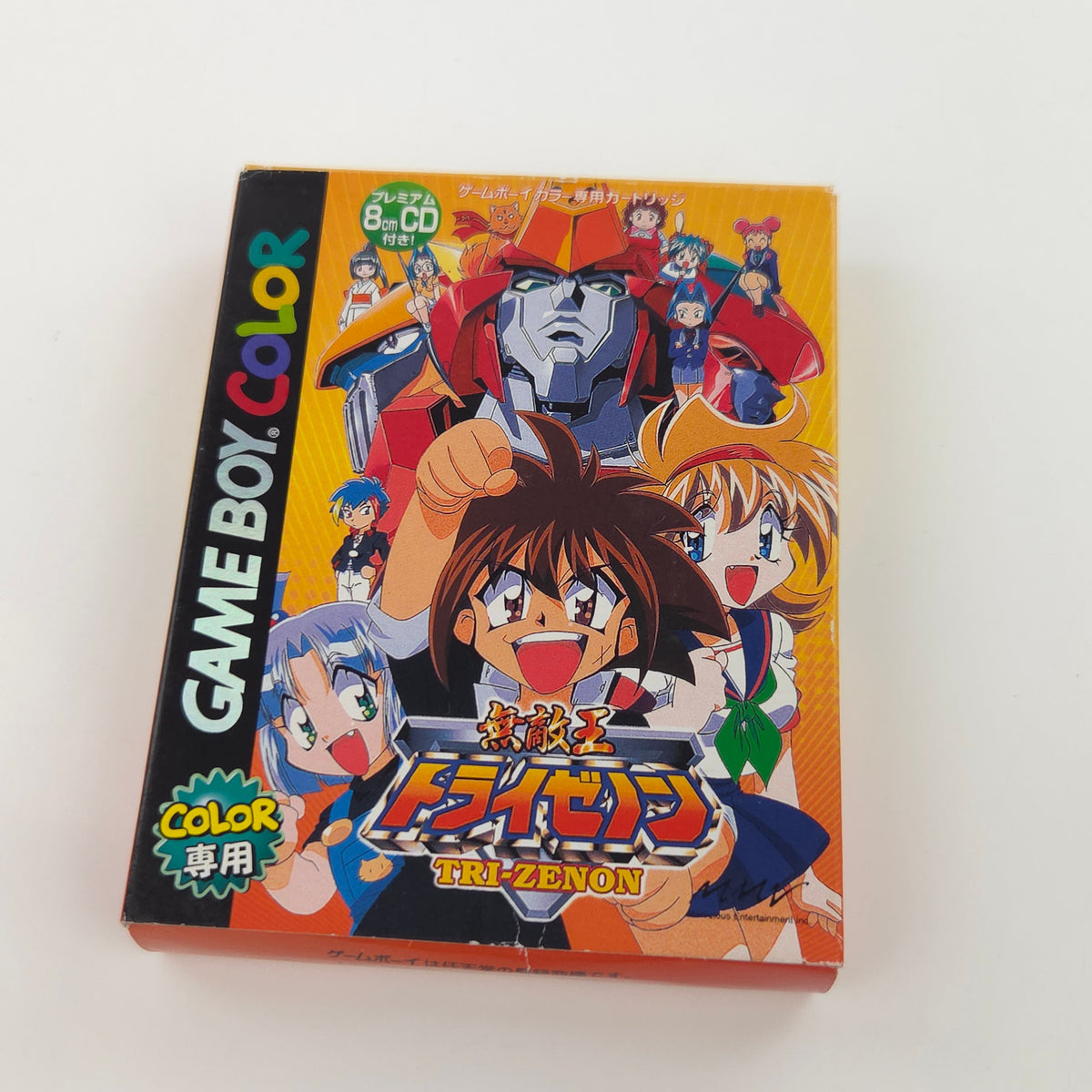 Nintendo Gameboy Color Spiel – Muteki-Ou Tri-Zenon OVP JAPAN