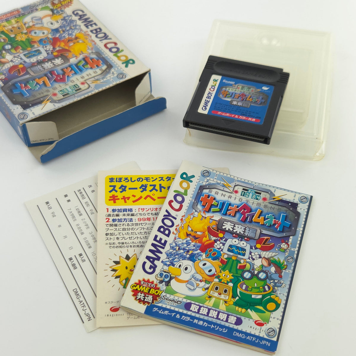 Nintendo Gameboy Color Spiel – Sanrio Timenet Mirai Hen OVP
