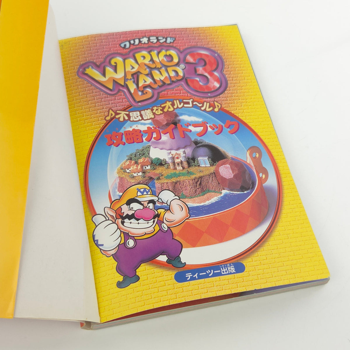 Nintendo Gameboy Color Spieleberater Warioland 3 Japan