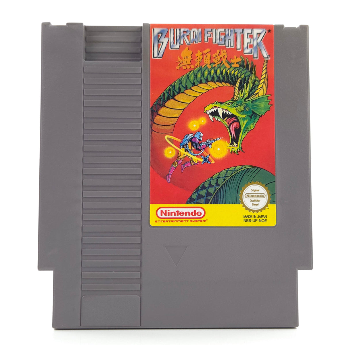 NES Spiel Burai Fighter Modul inkl Schutzhülle PAL B NOE