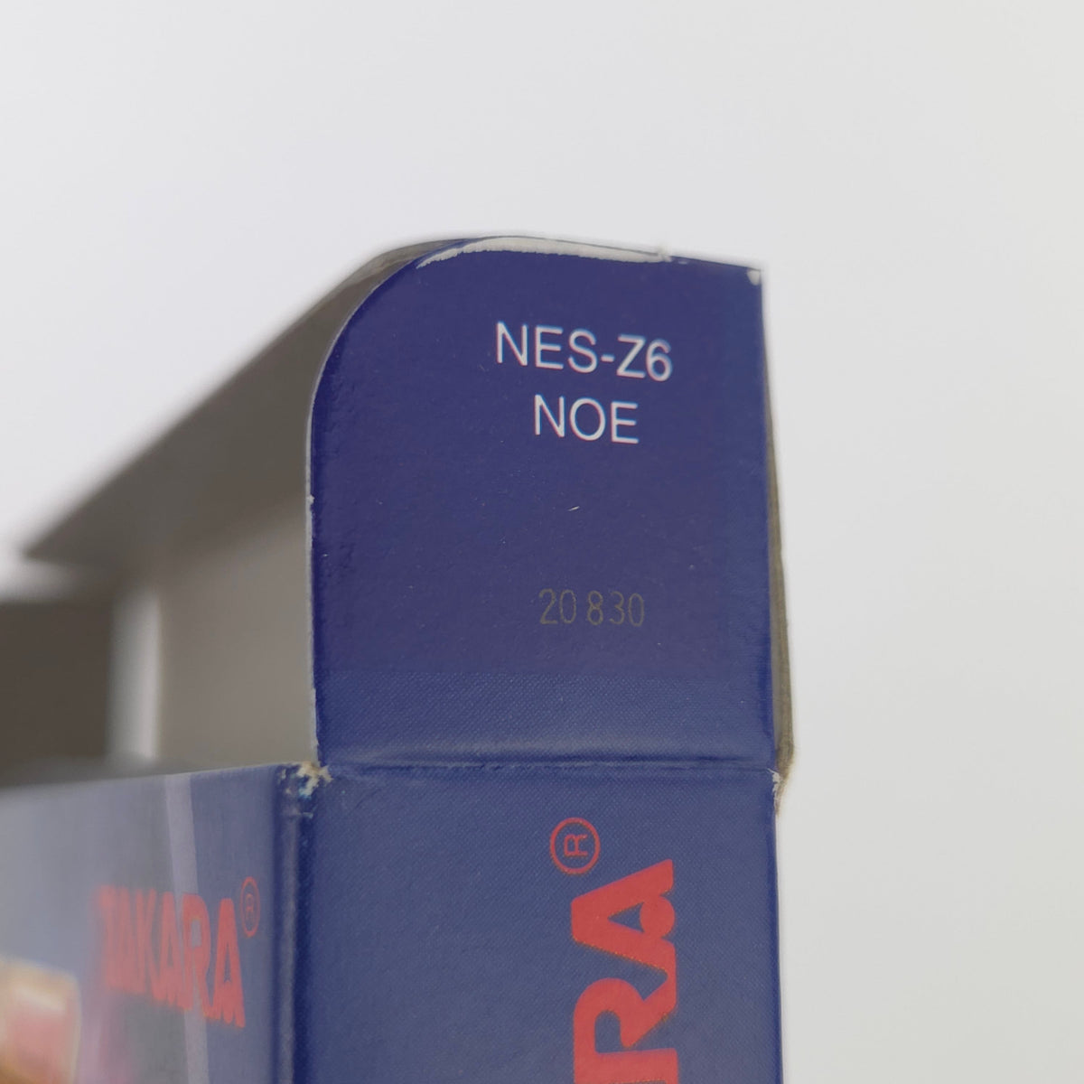Nintendo NES Spiel Over Horizon nahezu neuwertig OVP