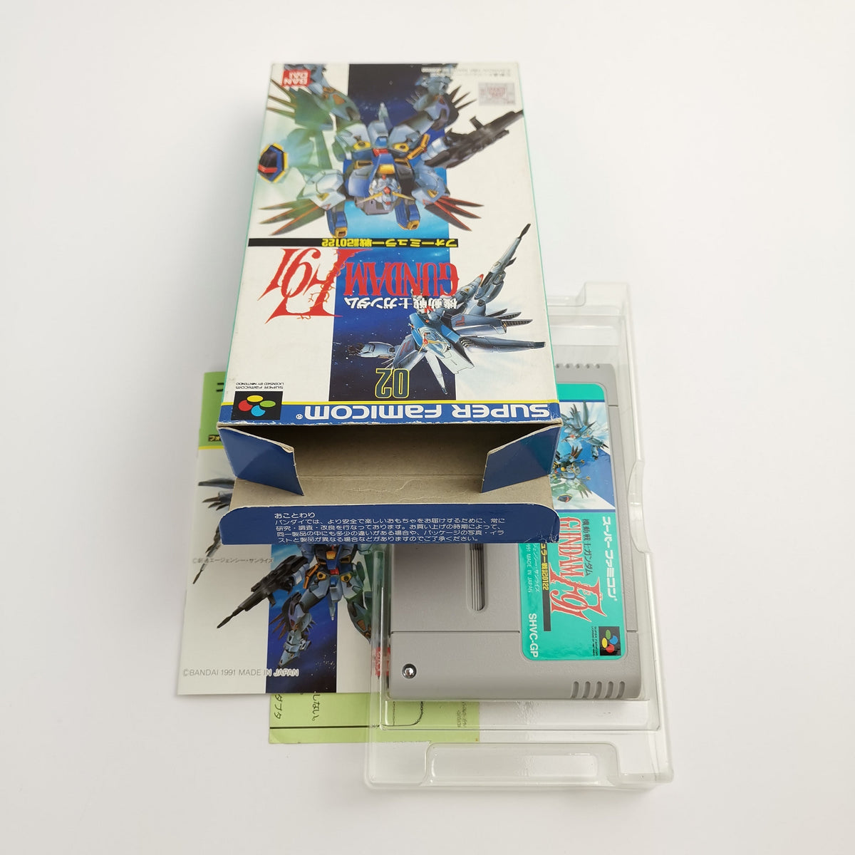 Super Famicom Spiel – Gundam F91 NTSC-J OVP Japan