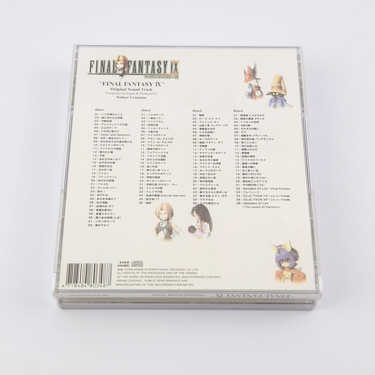 PlayStation Original Soundtrack – Final Fantasy IX CD