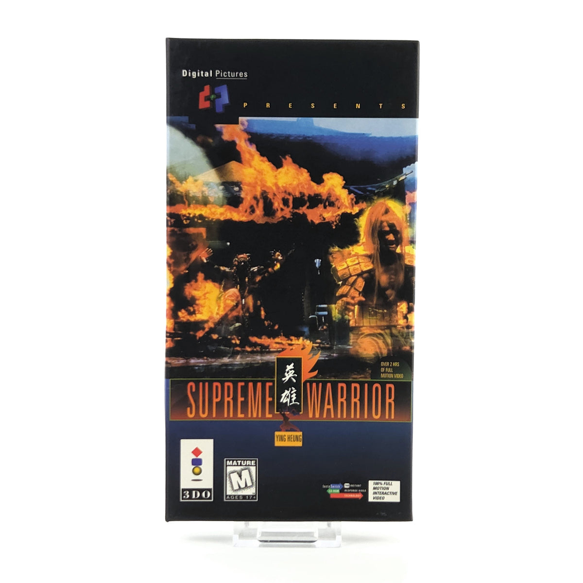 Panasonic 3DO Spiel Supreme Warrior OVP USA