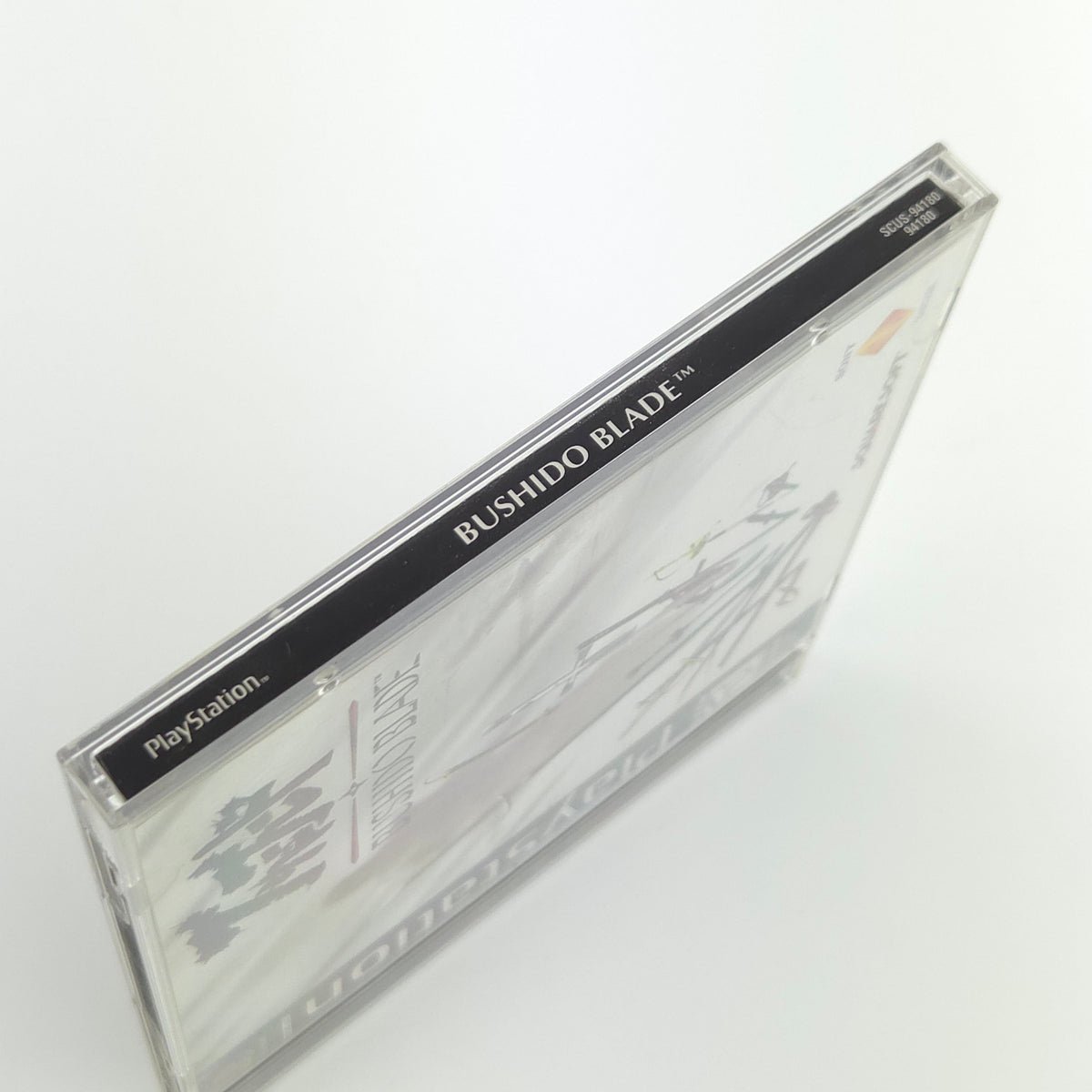 Playstation 1 Spiel – Bushido Blade (NTSC-U/C OVP)