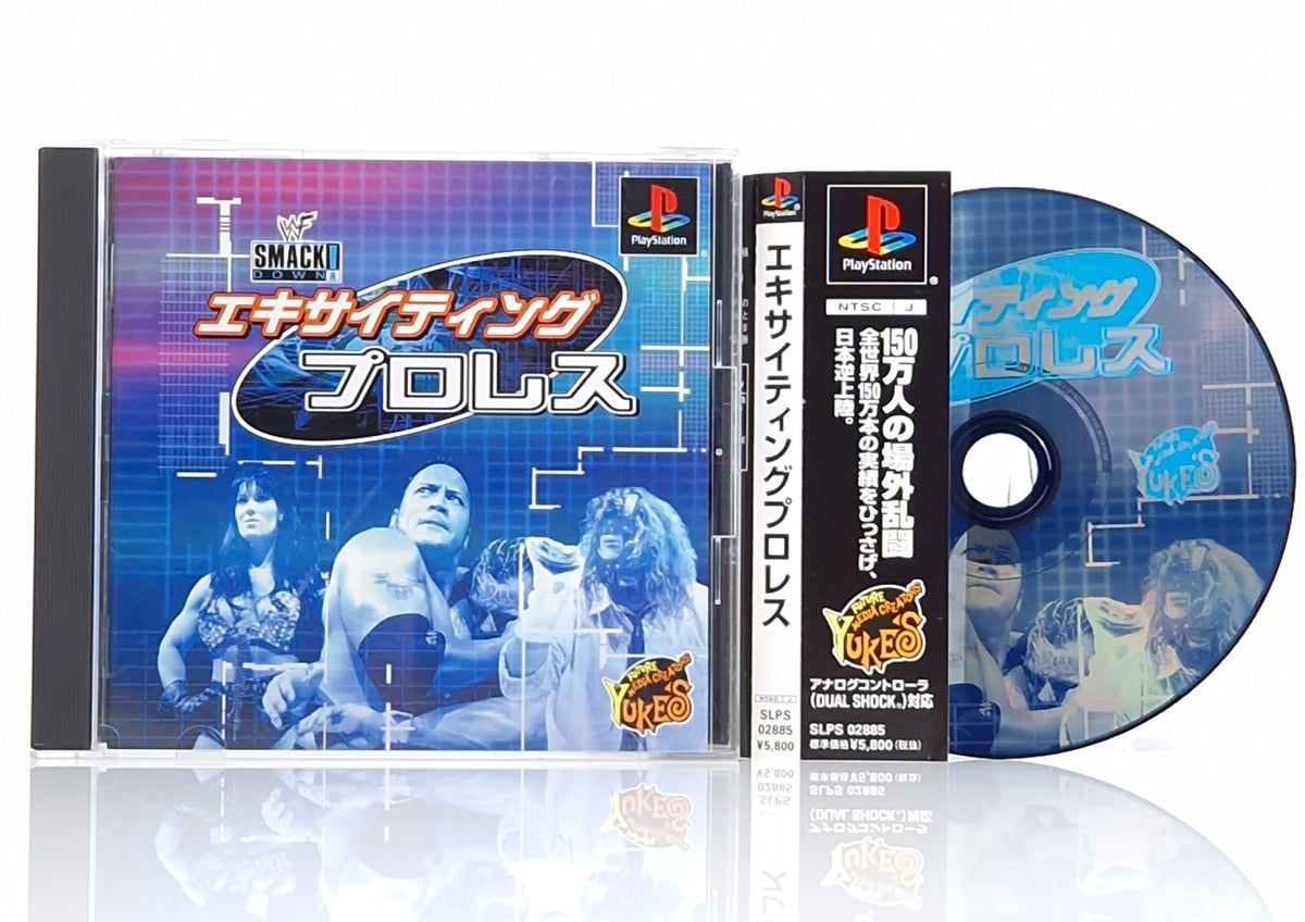 Playstation 1 Spiel – Smackdown NTSC-J OVP Wrestling