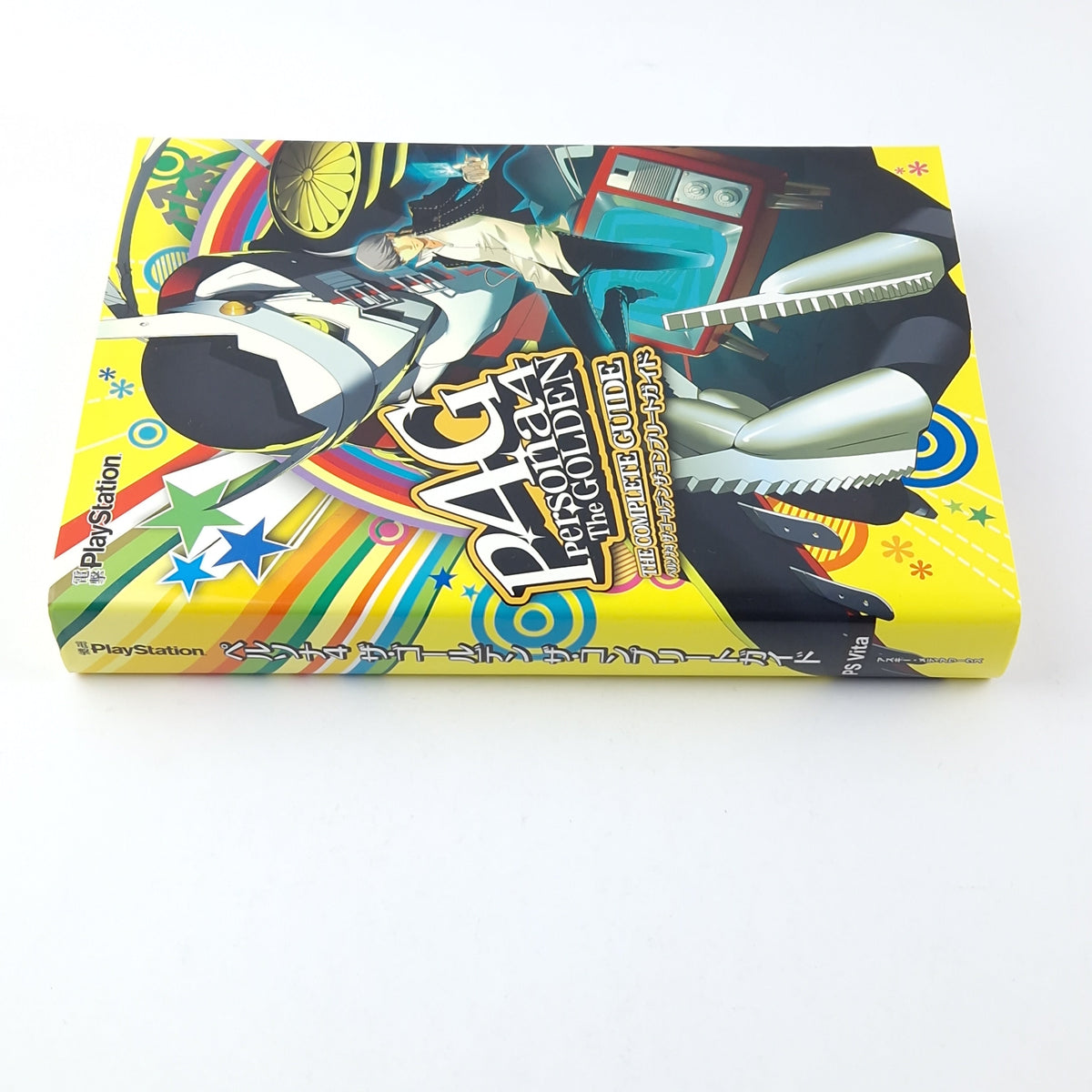 Playstation Vita Spiel – P4G Persona 4 Golden JAP Guide OVP