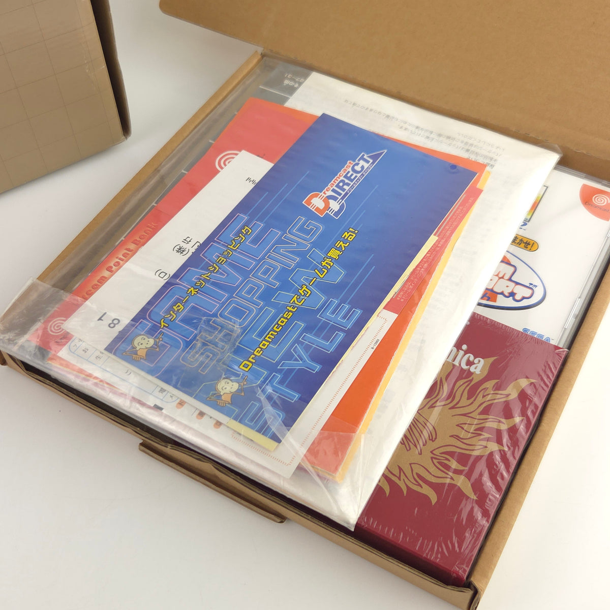 Dreamcast Konsole Biohazard Code Veronica Limited Box OVP