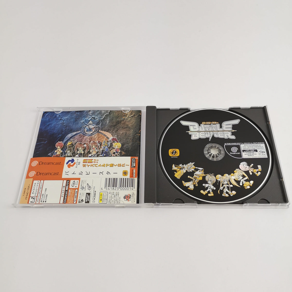 Sega Dreamcast Spiel – Battle Beaster NTSC-J OVP Japan