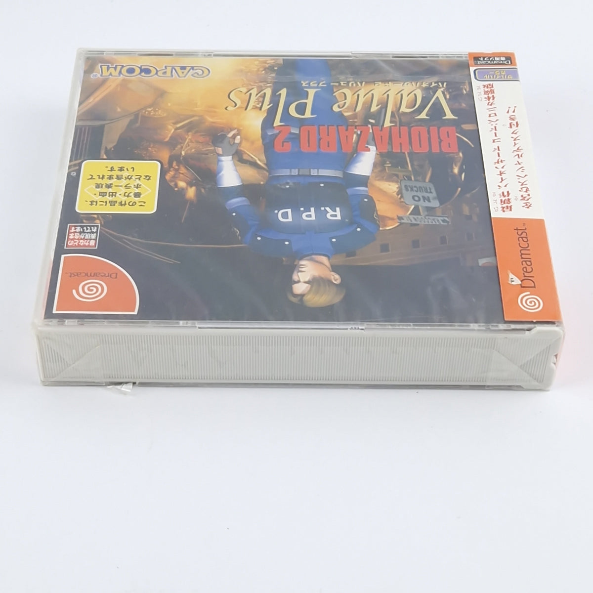 Sega Dreamcast Spiel – Biohazard 2 Value Plus OVP Neu