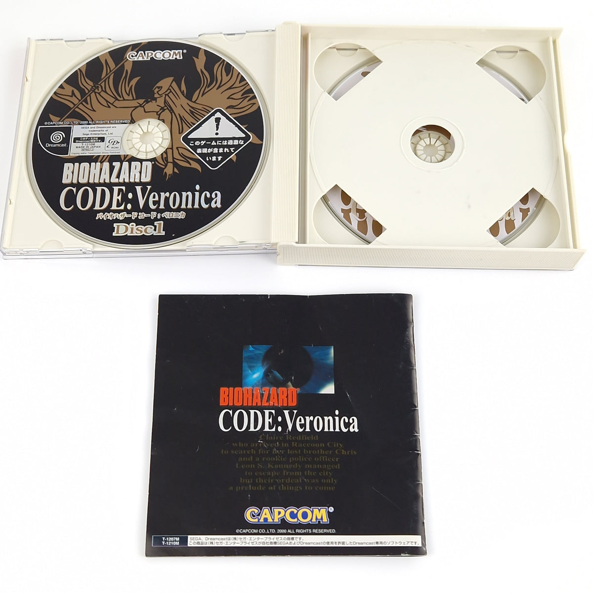 Sega Dreamcast Spiel – Biohazard Code Veronica (NTSC-J OVP)
