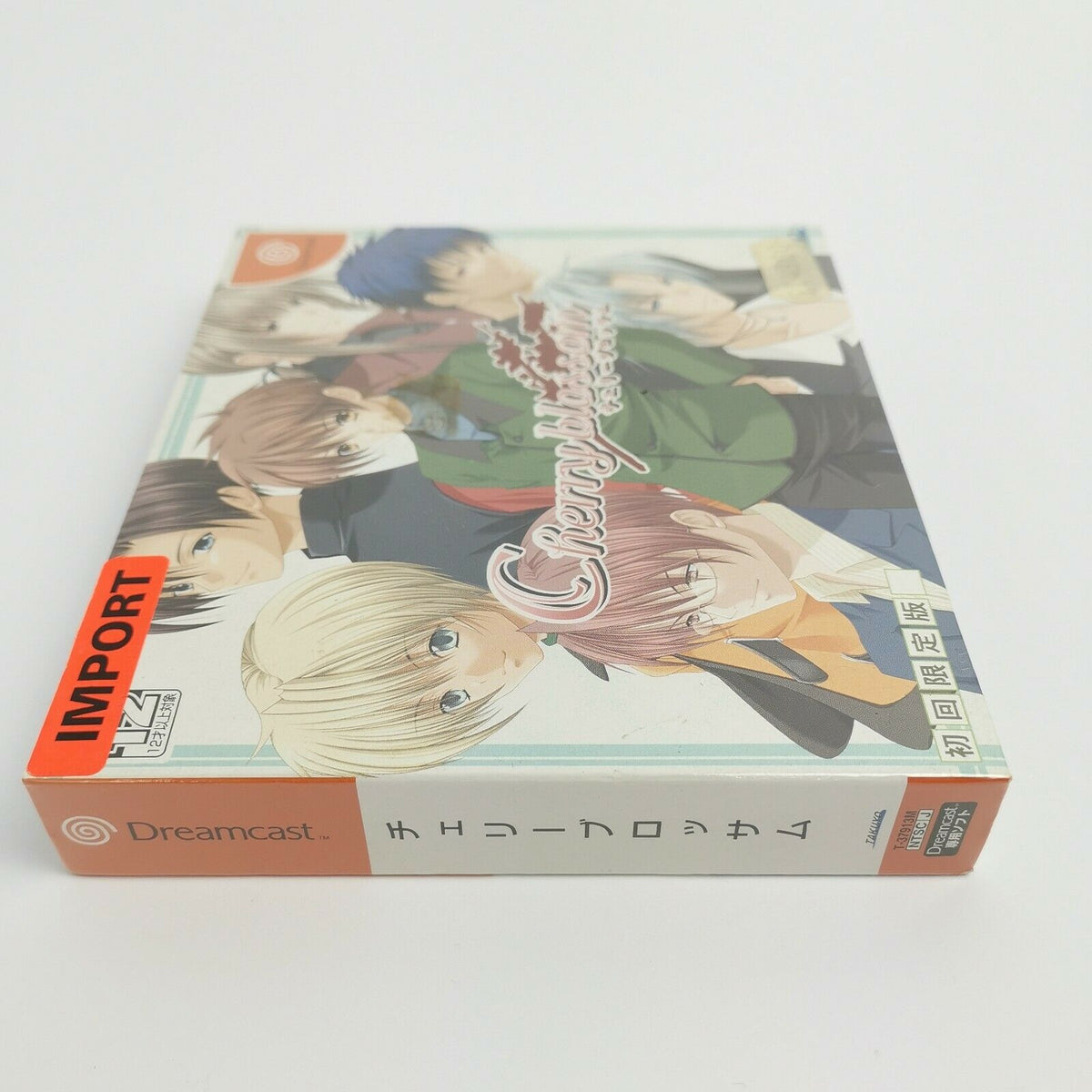 Sega Dreamcast Spiel – Cherry Blossom (Neu OVP)