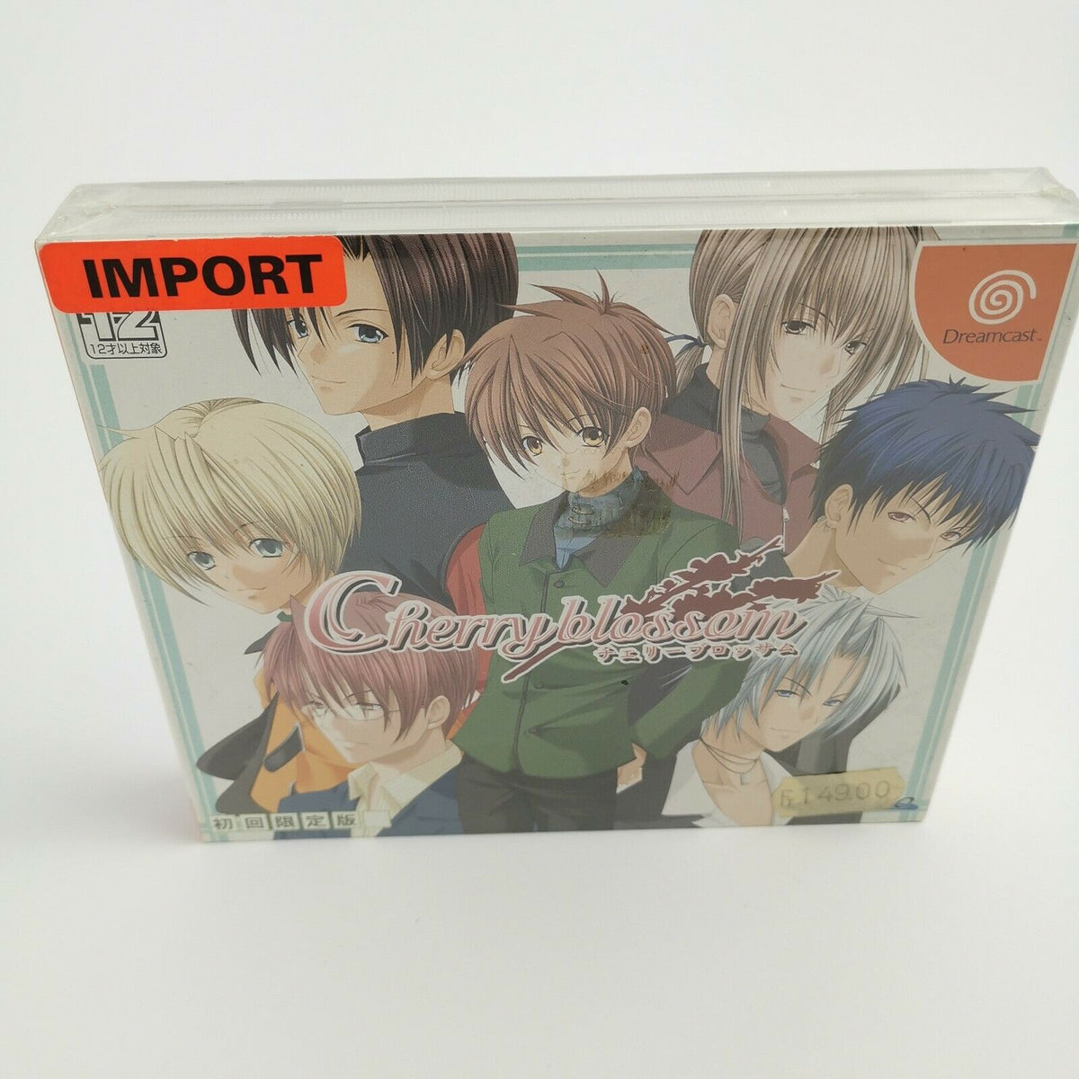 Sega Dreamcast Spiel – Cherry Blossom (Neu OVP)
