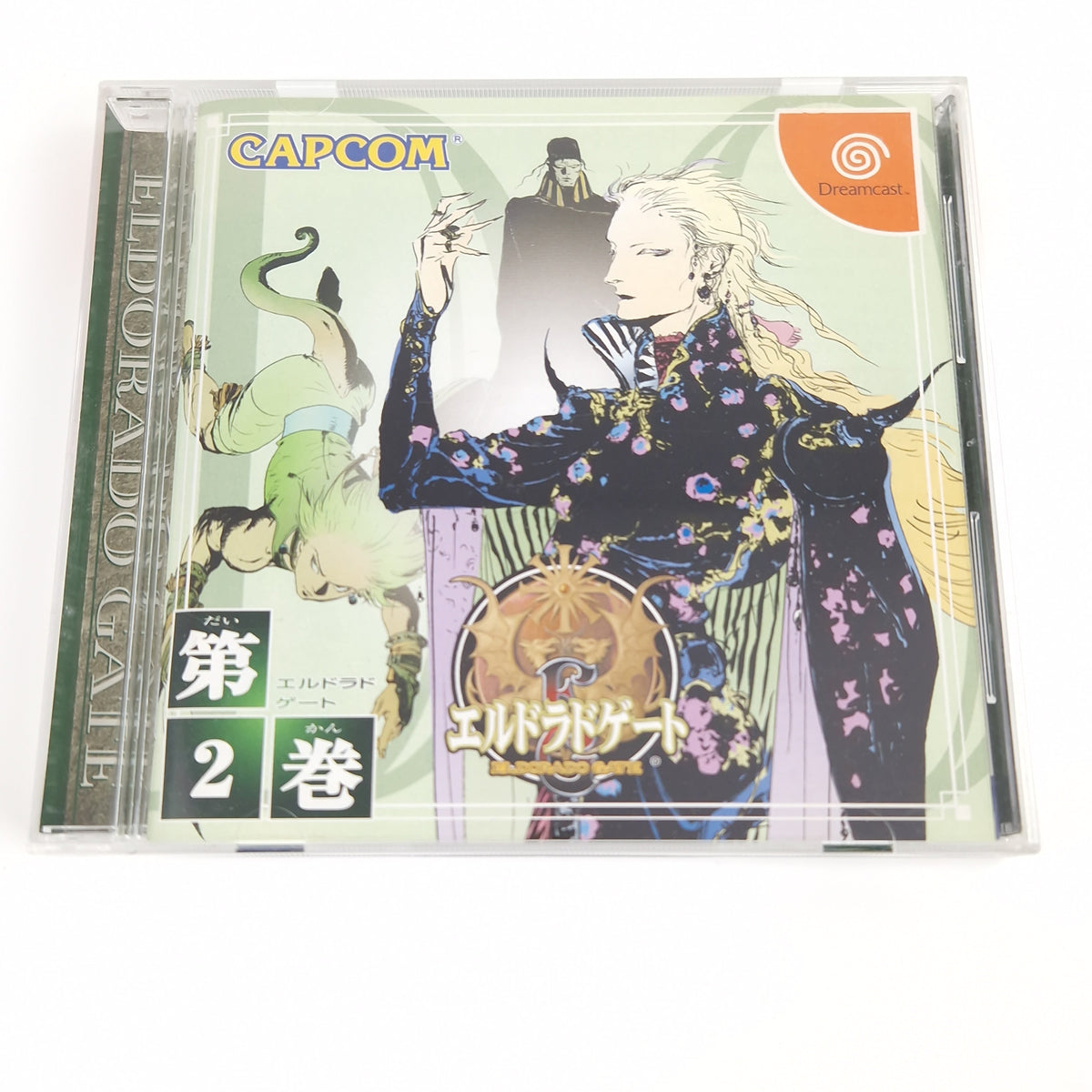 Sega Dreamcast Spiel – Eldorado Gate Vol.2 (NTSC-J OVP)