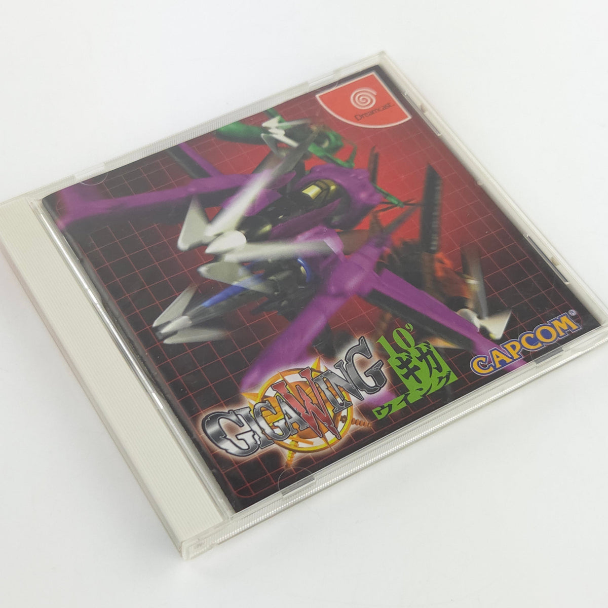 Sega Dreamcast Spiel Gigawing DC OVP NTSC-J Capcom