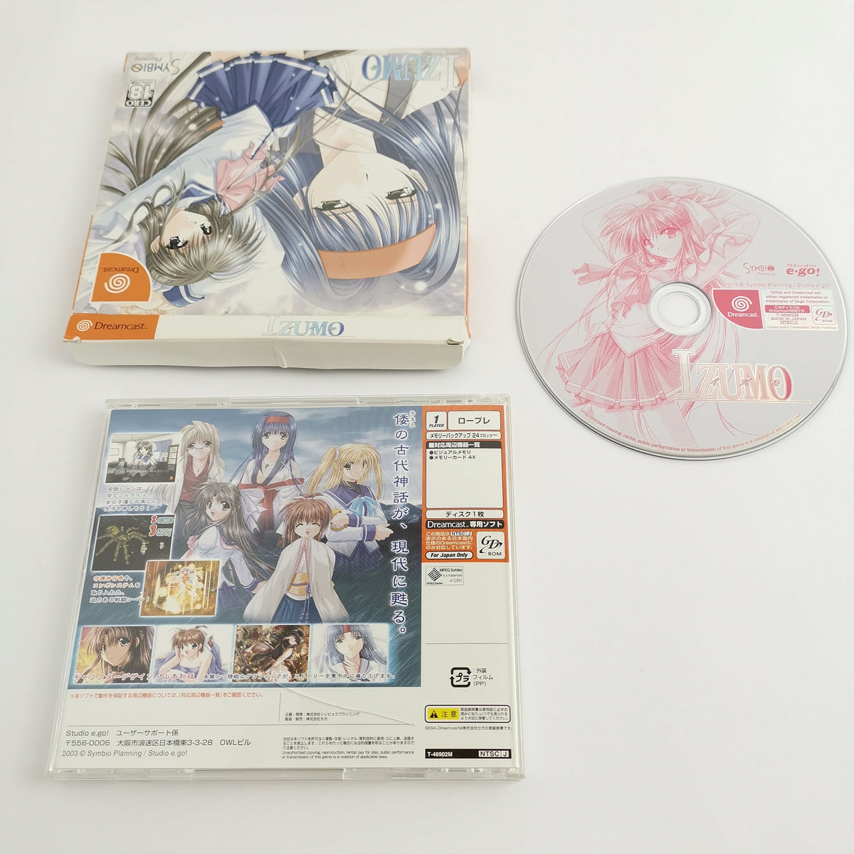 Sega Dreamcast Spiel – Izumo (NTSC-J OVP)
