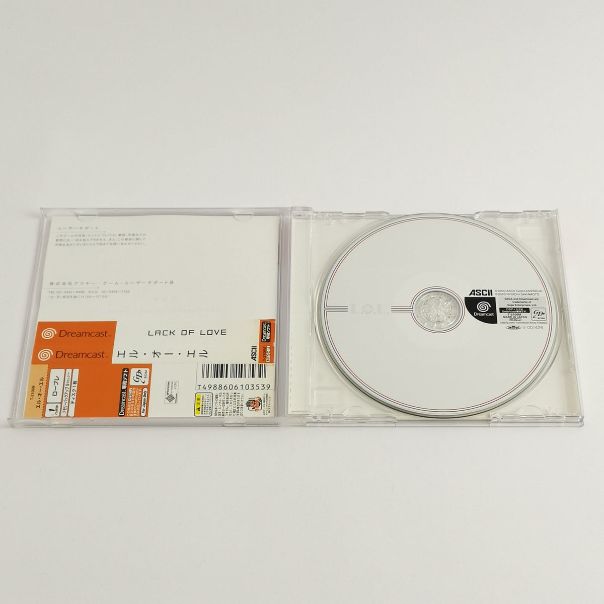 Sega Dreamcast Spiel – Lack of Love NTSC-J OVP Japan