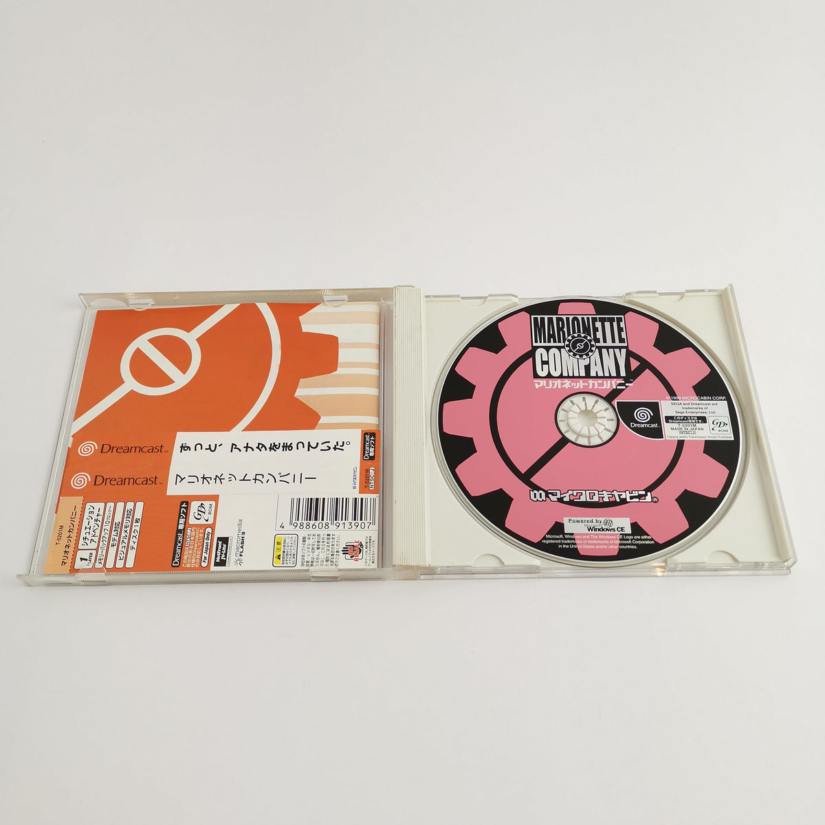 Sega Dreamcast Spiel – Marionette Company NTSC-J OVP