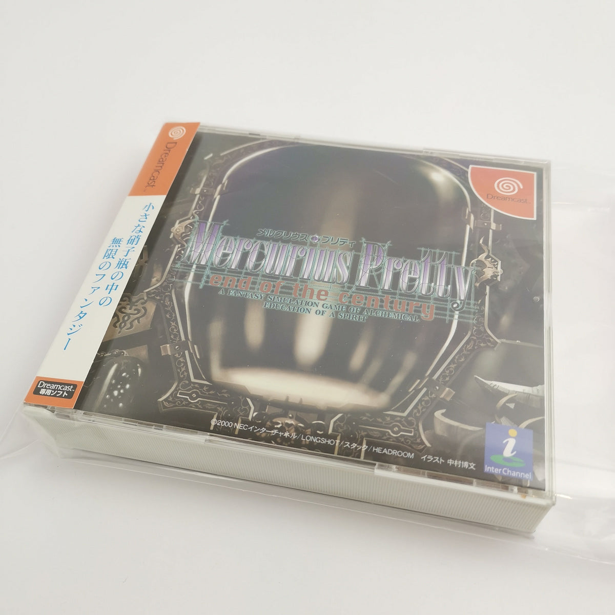 Sega Dreamcast Spiel – Mercurius Pretty (NTSC-J OVP)