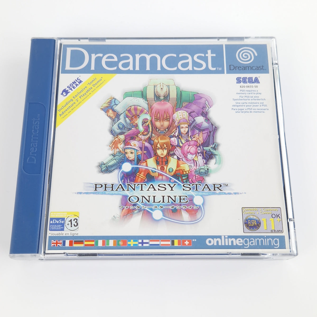 Sega Dreamcast Spiel – Phantasy Star Online PAL OVP CIB